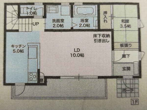 嬉野市塩田町大字久間乙、新築住宅外観間取り1Ｆ