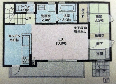 嬉野市新築住宅間取り1Ｆ