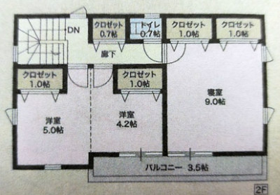 嬉野市新築住宅間取り2Ｆ